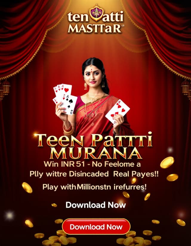 Teen Patti Master Purana Banner